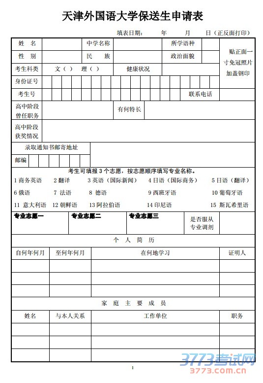 ѧ鿴