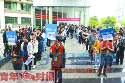 今年高三学生热衷于报考“三位一体” 今年高三学生热衷于报考“三位一体”