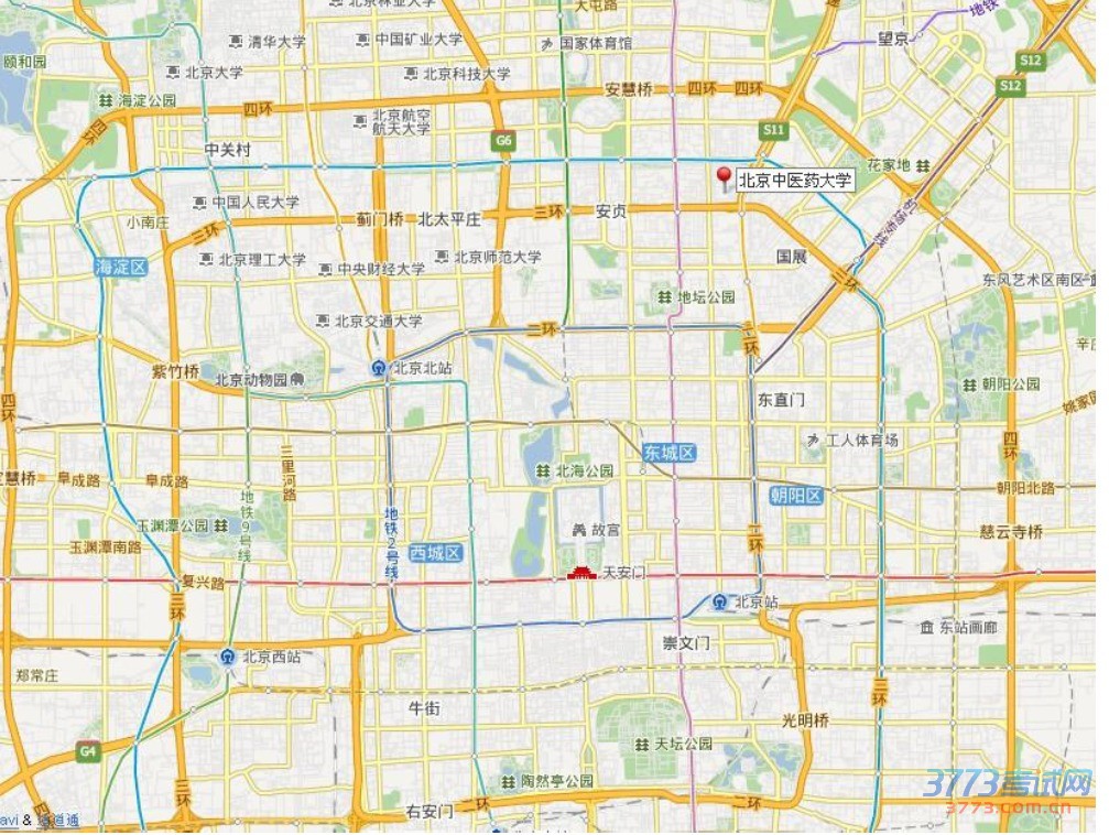 北京中医药大学2015年自主招生复试交通住宿温馨提示