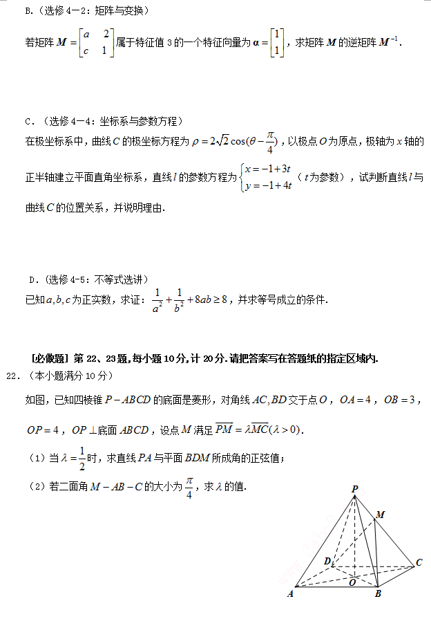 2015γģѧ γ2015꼶ģ⿼ѧ