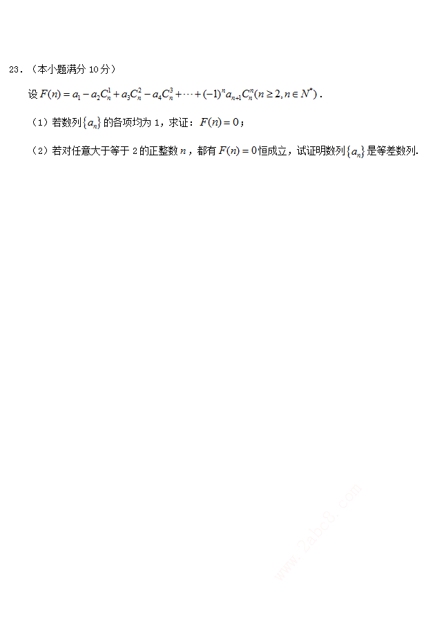 2015γģѧ γ2015꼶ģ⿼ѧ