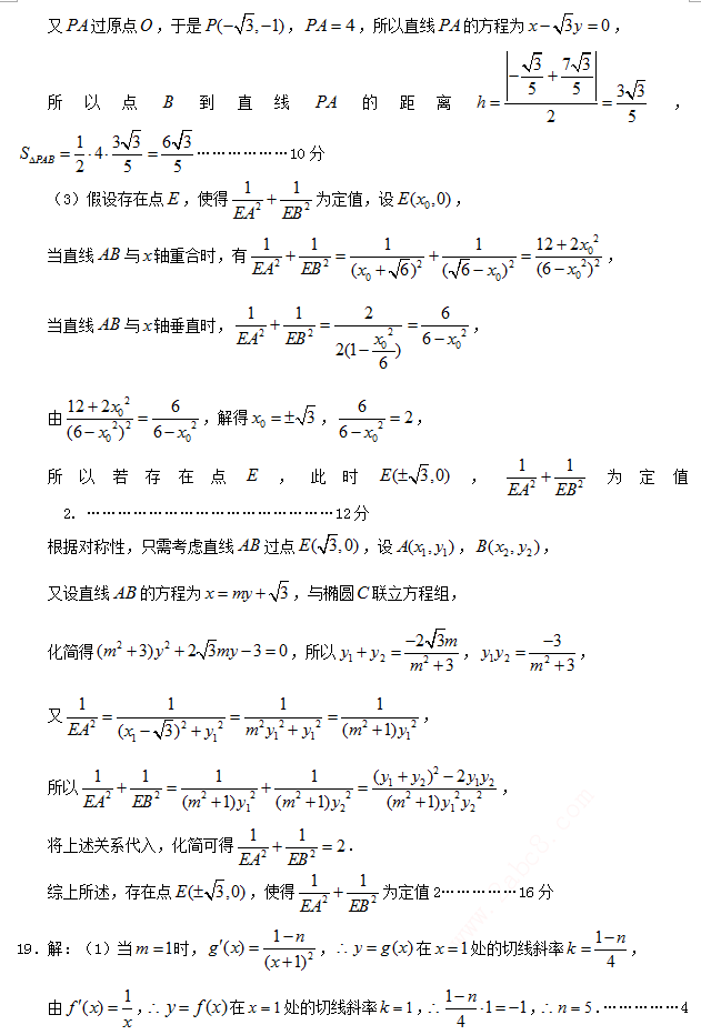 2015γģѧ γ2015꼶ģ⿼ѧ