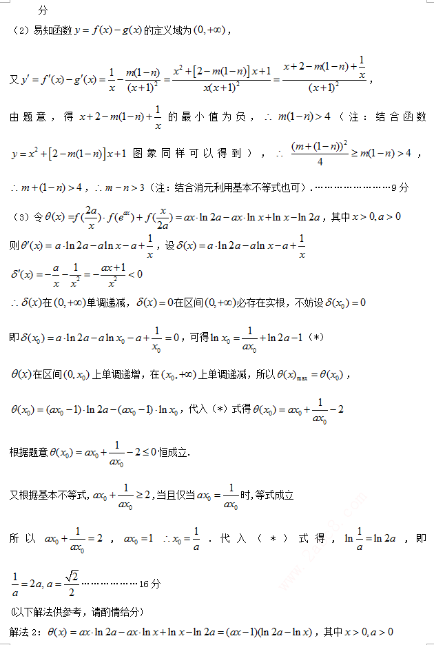 2015γģѧ γ2015꼶ģ⿼ѧ