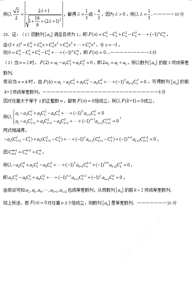 2015γģѧ γ2015꼶ģ⿼ѧ