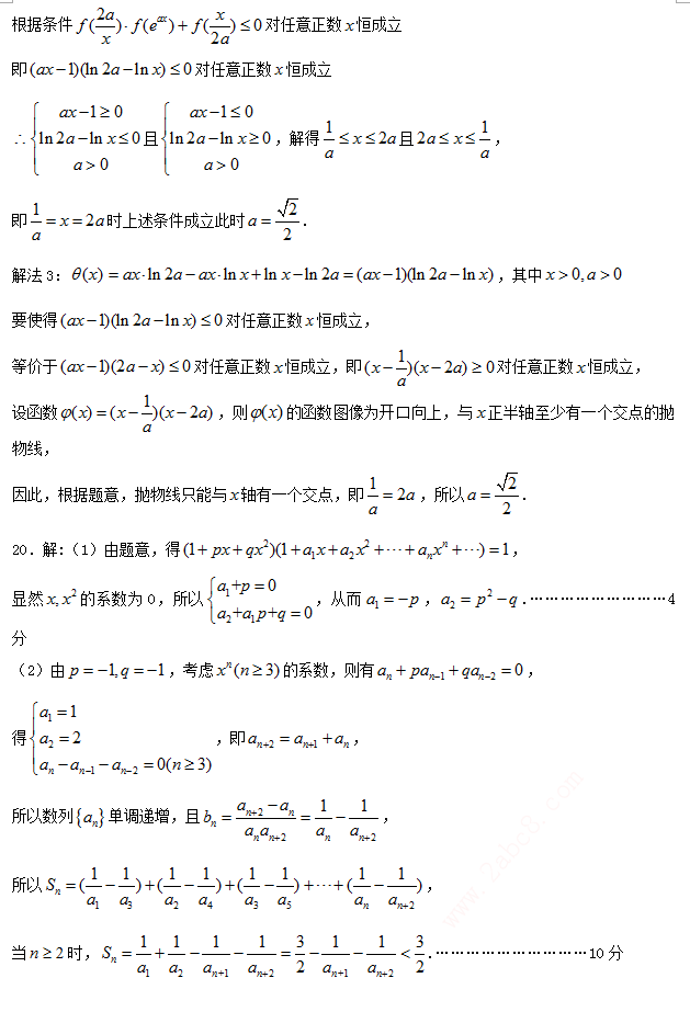 2015γģѧ γ2015꼶ģ⿼ѧ