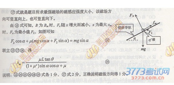 2015Ĵ߿⼰ο