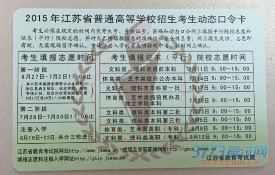说明: c:\Users\Administrator\Desktop\shuoming\images\zm.png