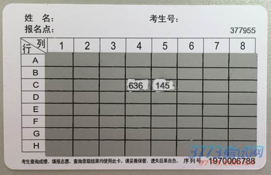 说明: c:\Users\Administrator\Desktop\shuoming\images\bm.png