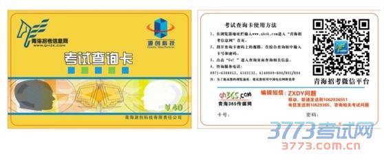 声   明