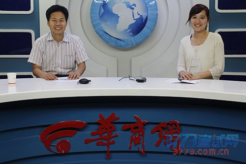 点击图片进入下一页 山大.jpg