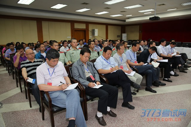 2015年我省普通高校招生录取工作培训暨动员会召开