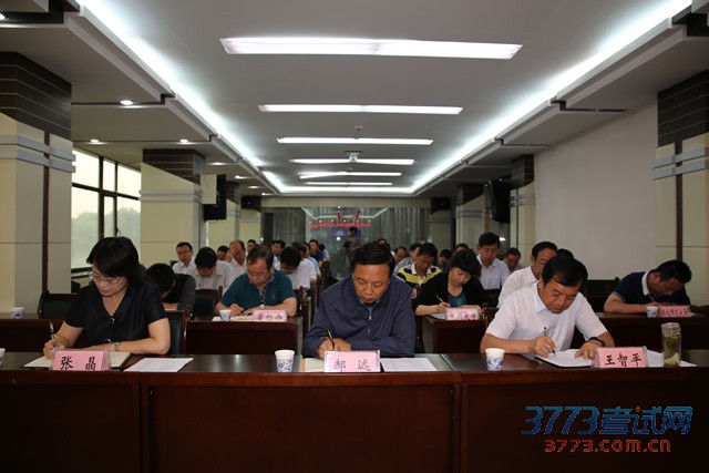 2015年全国普通高校招生录取工作视频会议召开