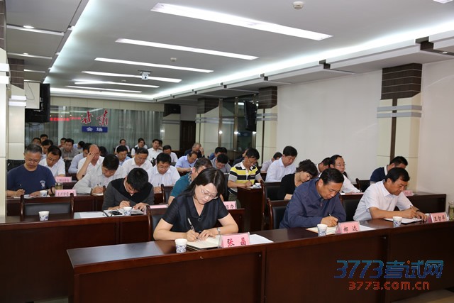 2015年全国普通高校招生录取工作视频会议召开