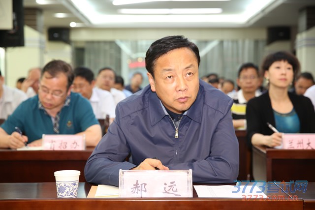 2015年全国普通高校招生录取工作视频会议召开