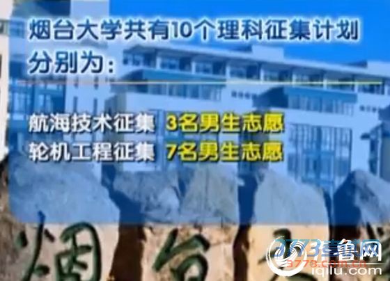 QQ截图20150711090236_副本