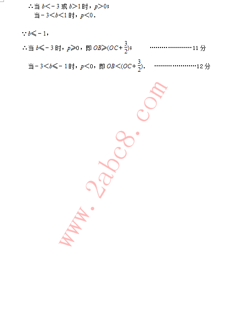 20152016ѧ() о꼶ĩѧ