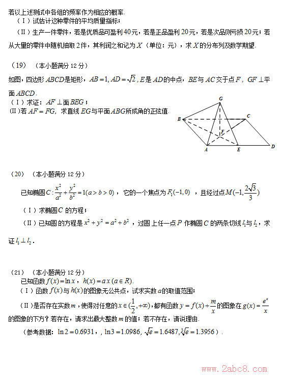 2016عһģѧع2016вѧ