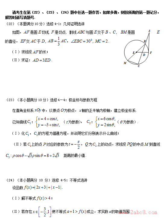 2016عһģѧع2016вѧ