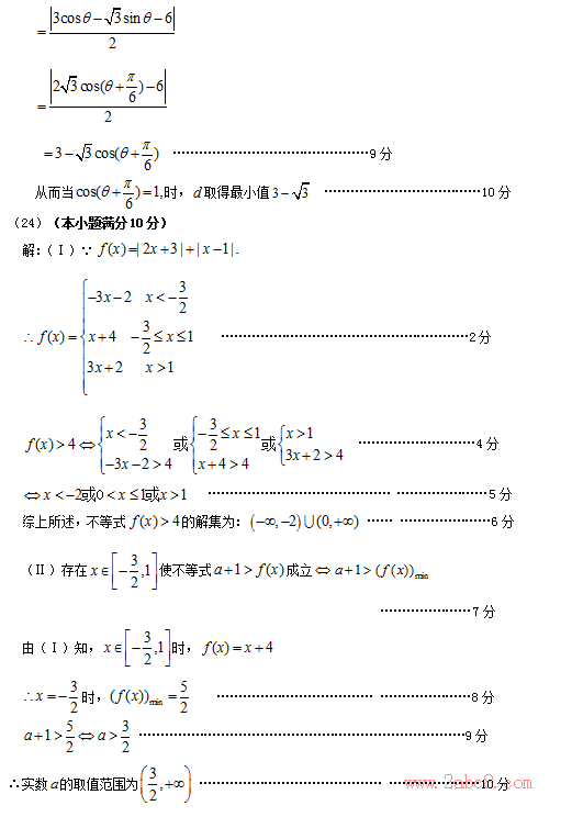 2016عһģѧع2016вѧ