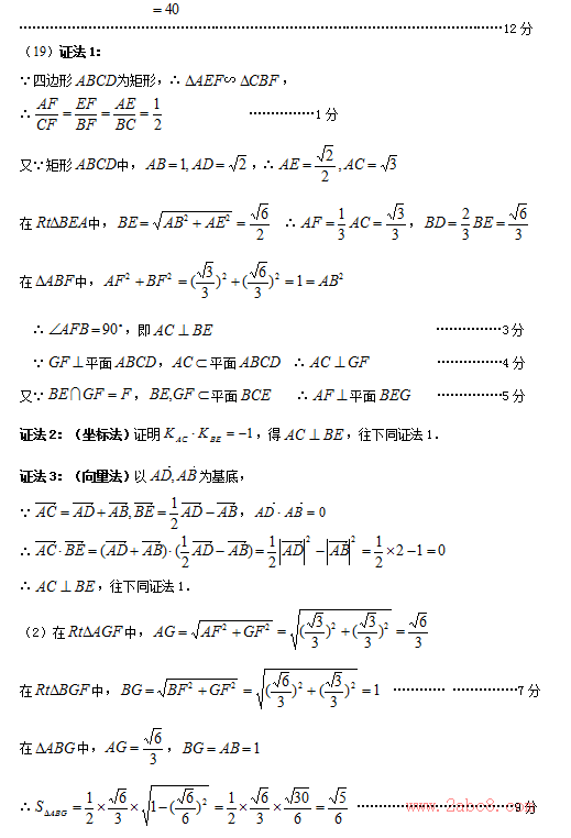 2016عһģѧع2016вѧ