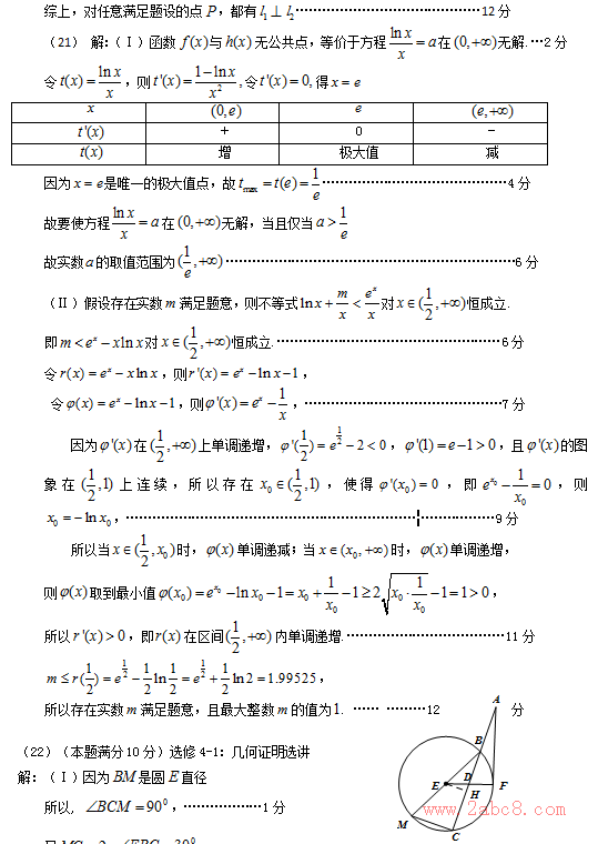 2016عһģѧع2016вѧ