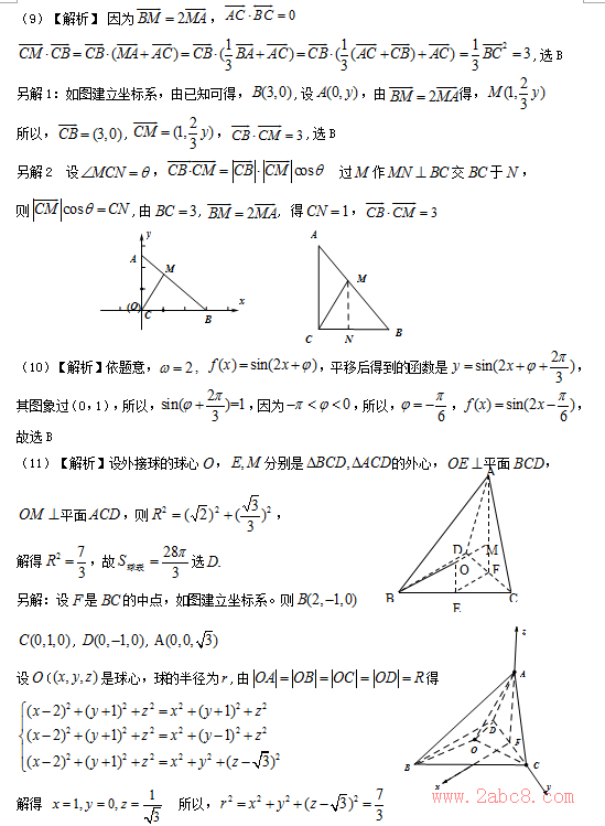 2016عһģѧع2016вѧ