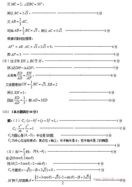 2016عһģѧع2016вѧ