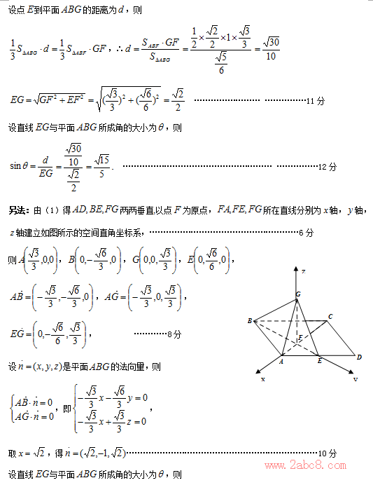 2016عһģѧع2016вѧ