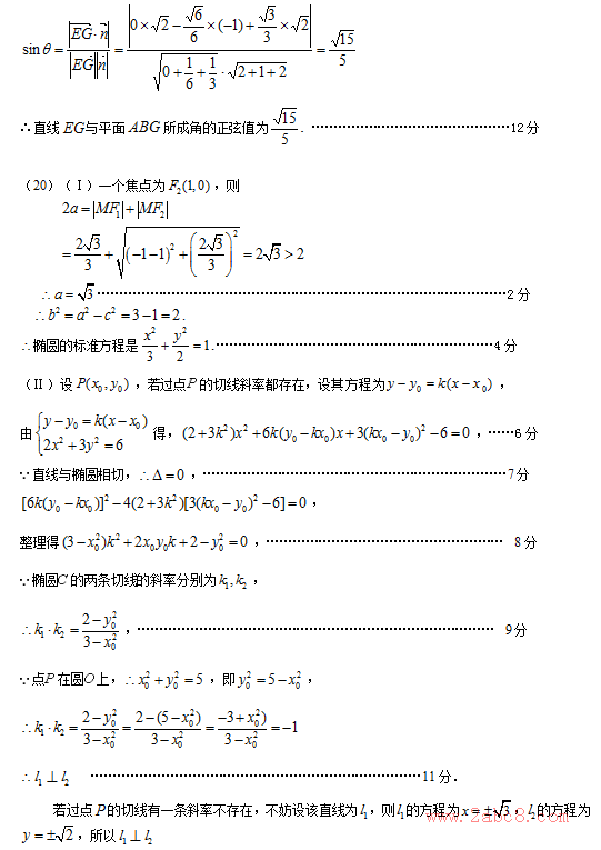2016عһģѧع2016вѧ