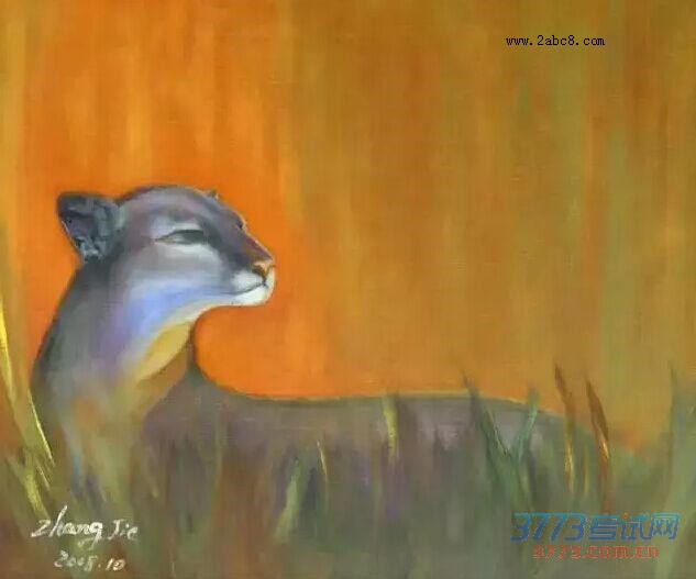 2016һģ2016꼶һεп