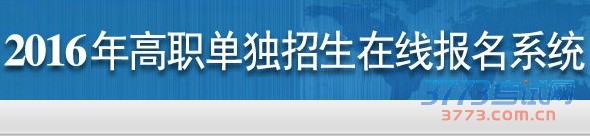 请仔细阅读协议