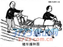 1457092407262573.jpg 2016唐山一模语文答案唐山市2015-2016学年高三第一次模拟考试语文试题答案