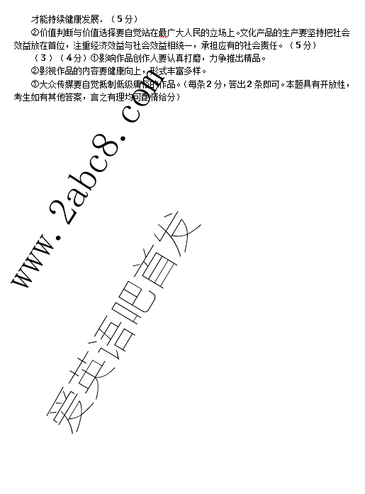 20163ºʡݽ̿ЭϿ