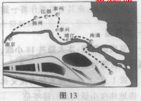1459596124695929.png 2016南通二模地理答案南通市2016届高三第二次调研测试地理试题答案