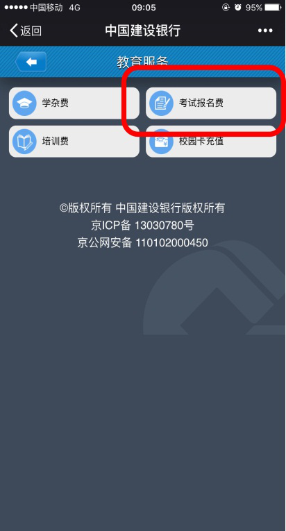 ͼƬ4.png