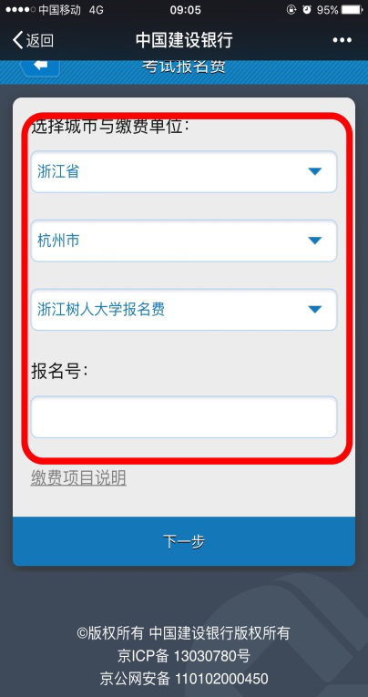 ͼƬ5.png