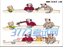 2016УĴ𰸽ʡصѧУ2016Ծ