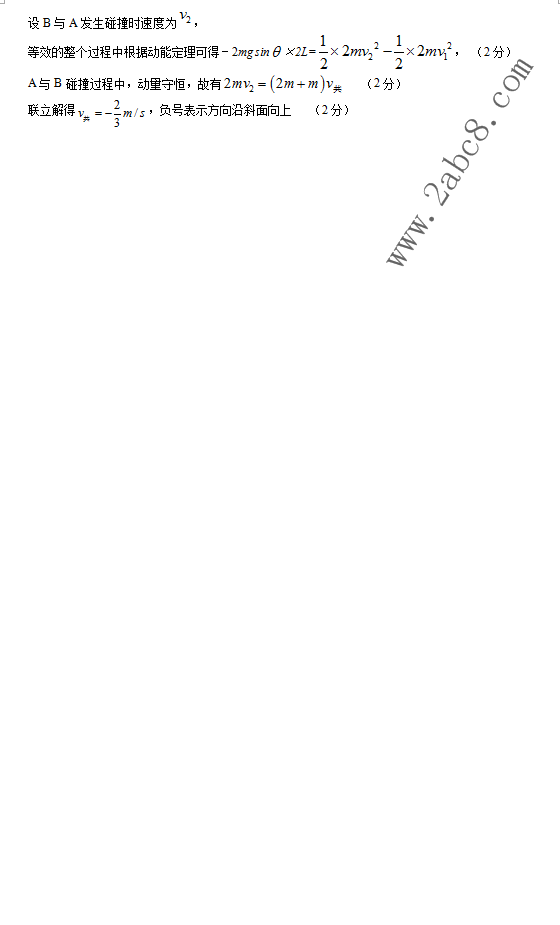 2016ԭУ۴ԭУ2016߿ģ·