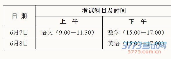 㶫ʡԺ