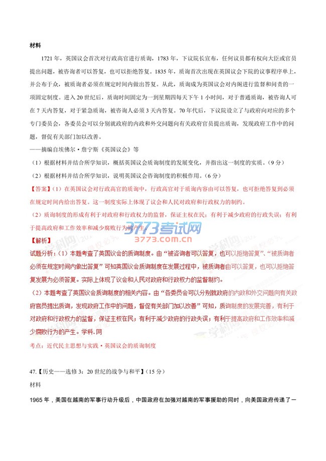 ܡǰ