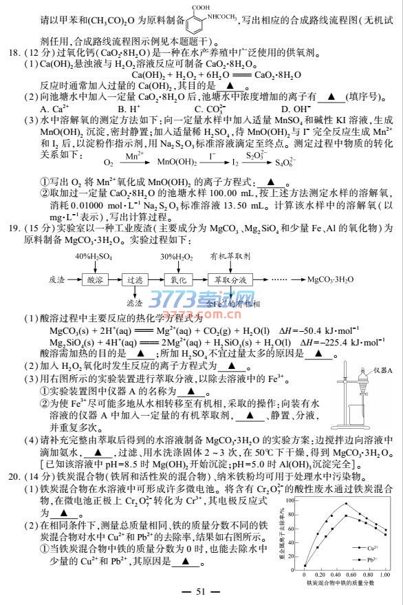 QQͼ20160610101023.jpg