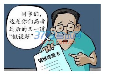 如何填报高考志愿?昨天,省招办提醒,考生一定要仔细阅读相关资料,十步就可搞定志愿填报了。