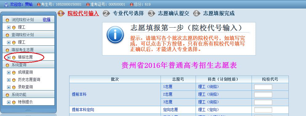 无标题07