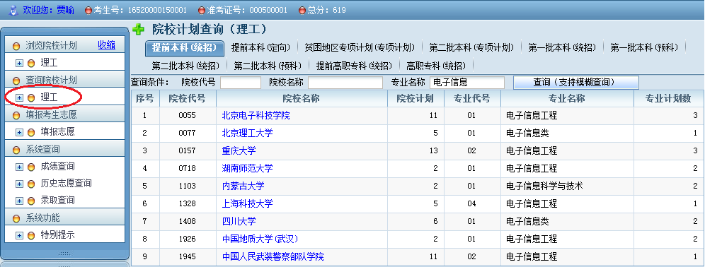 无标题05