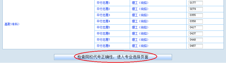 无标题09