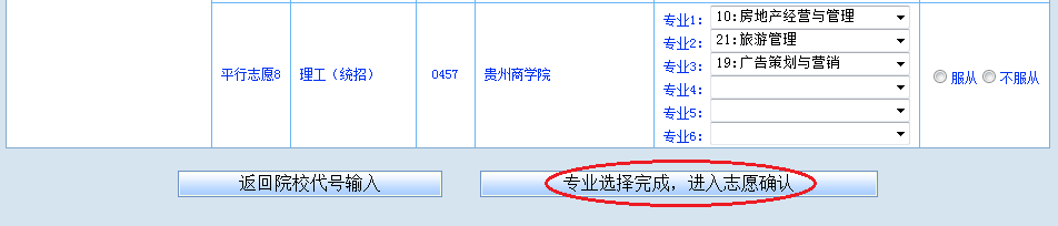 无标题14