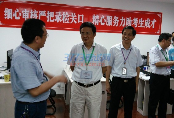 今年我省有29名残疾考生在高考中发挥出色,上了一本线,并全部被一本高校录取。