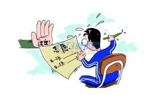 长江日报