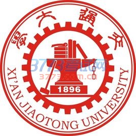 2016陕西一本大学排名理科 2016陕西一本大学排名理科
