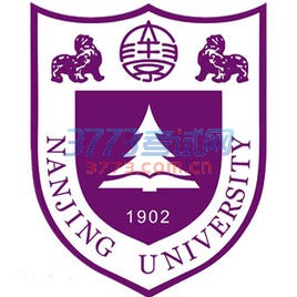 2016江苏一本大学排名理科 2016江苏一本大学排名理科